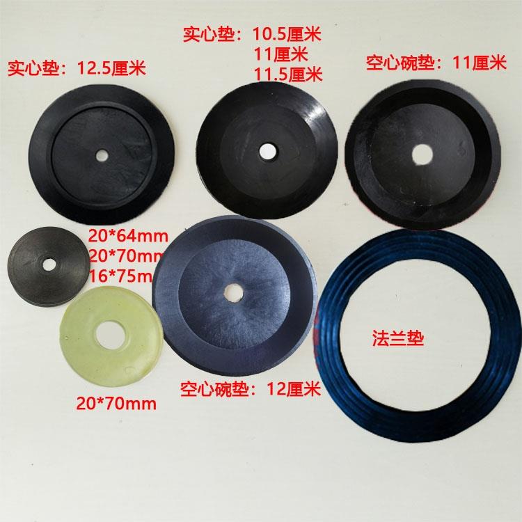 SS100/65室外消防栓密封垫阀瓣垫片塞止垫O型垫圈地上消火栓配件