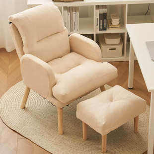 电脑椅家用舒适久坐电竞办公座椅宿舍书房可躺懒人沙发椅靠背椅子