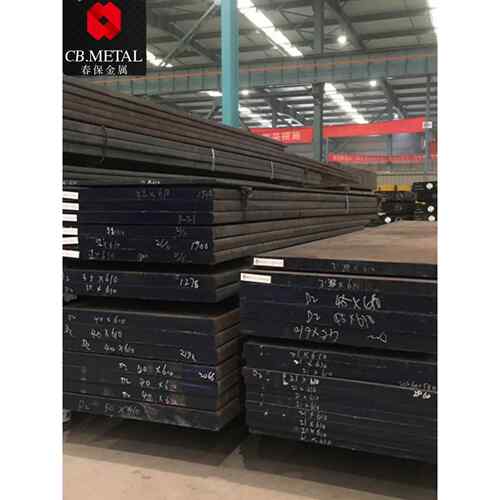 SKD11冷作模具钢D2毛料Cr12MoV圆棒光亮DC53小圆钢零切加工精光板
