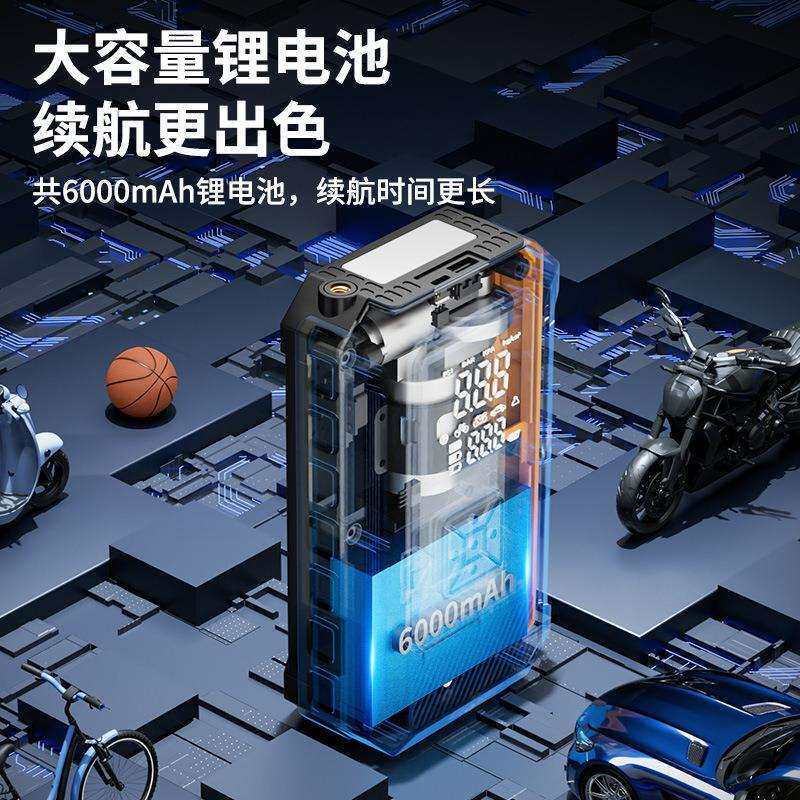 车载充气泵电动打气泵汽车用无线轮胎带测胎压应急启动电源一体机