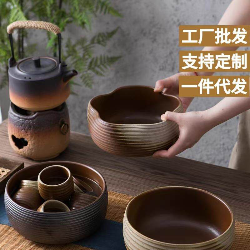 功夫茶具粗陶茶洗缸茶杯洗水洗茶碗水盂大小笔洗茶渣花盆鱼缸