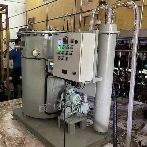 工业OWS-3.0油水分离设备 不锈钢油水分离器 5mg/L~15mg/L