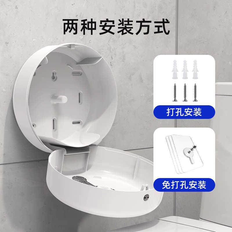 自动断纸免打孔中心抽纸盒壁挂式卫生间卷纸盒大盘卷纸盒擦手纸盒,家居饰品,装饰纸巾盒,淘宝优惠券,粉丝福利购,淘宝优惠卷