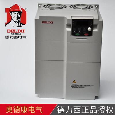 CDSD6H011T4GBL变频器,CDSD6H11kW三相380V通用型&制动&直流