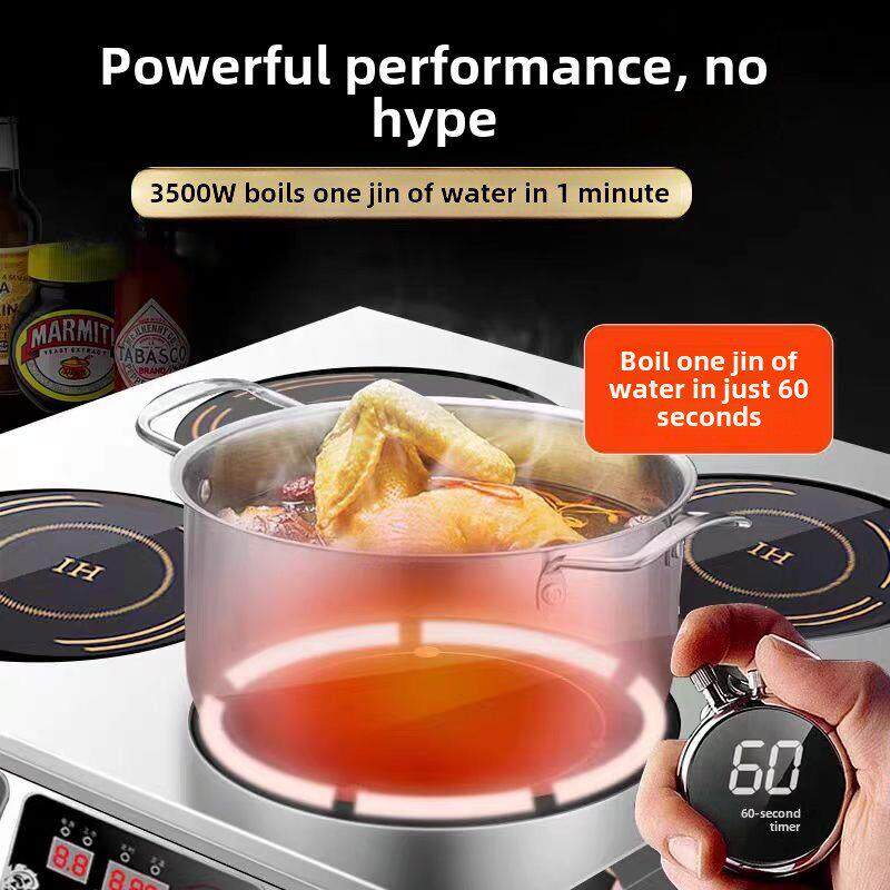 商用电磁炉3500W麻辣烫多头电陶瓷炉468眼锡箔花钉焖鸡砂锅炉
