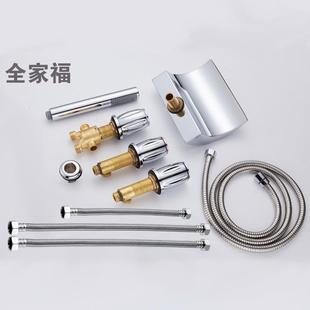 铜三把五孔五件套冷热混分式浴按摩淋浴房冷热水缸全边式龙体REA