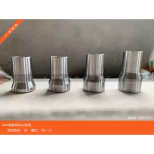 弹簧钢材质,弹簧钢640夹头 数控 仪表 夹头