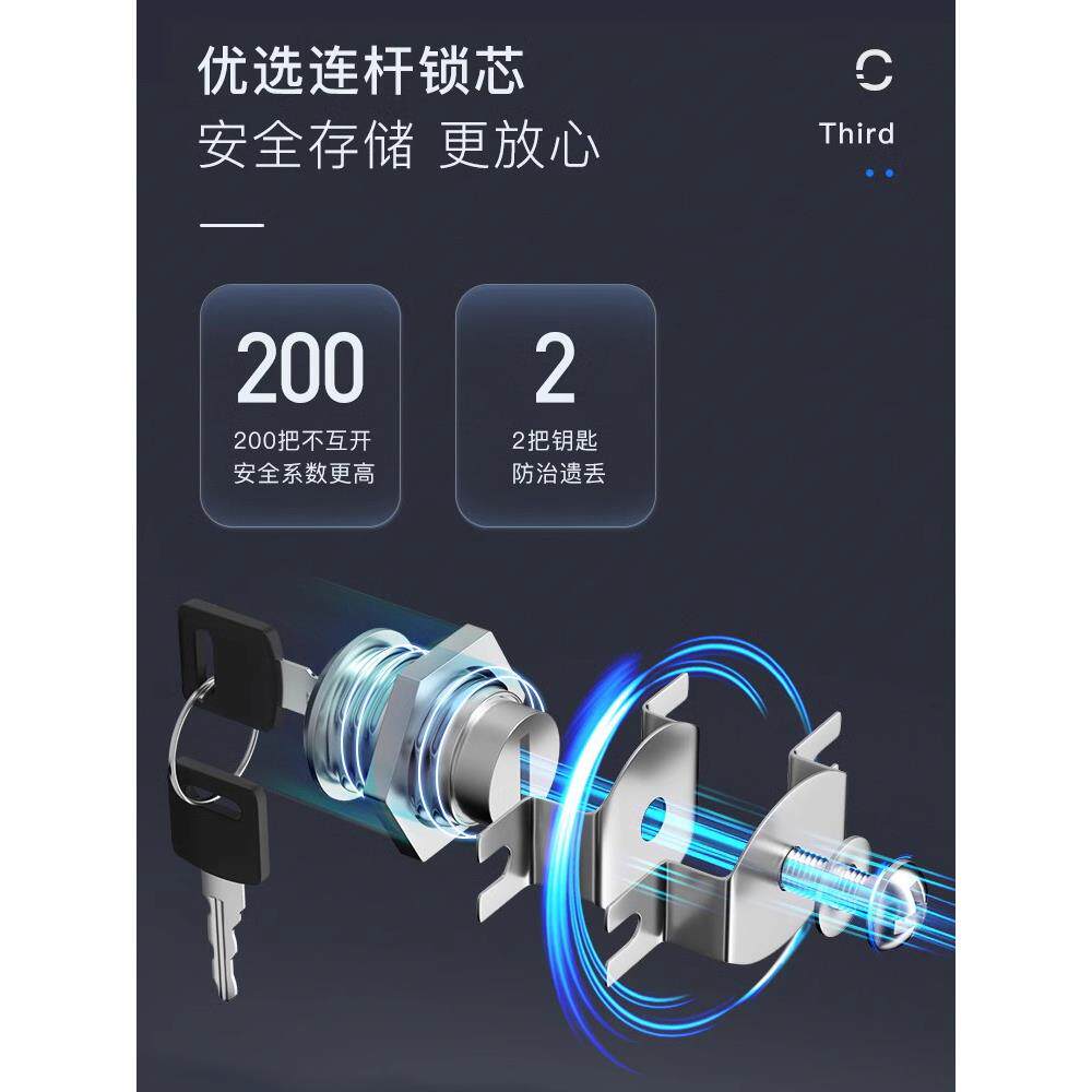 分体务五节档案柜铁皮文件柜办公室矮财资料凭证柜多带单节柜锁柜