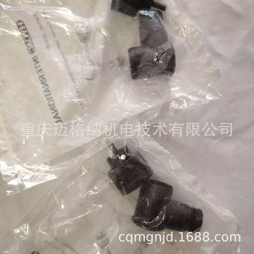 贺德克四芯插头ZBE06现货原装