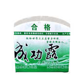 纯净水塑封套 厂家直销 封口膜 水半封全封热收缩膜 定制 桶装