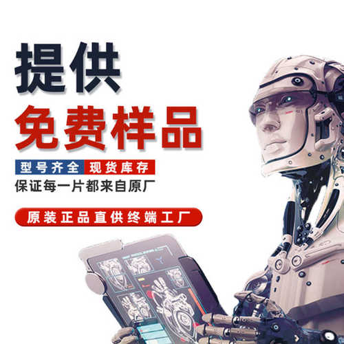 原厂MMBT5401 丝印2L SOT-23 贴片三极管 厂家 优势大量现货