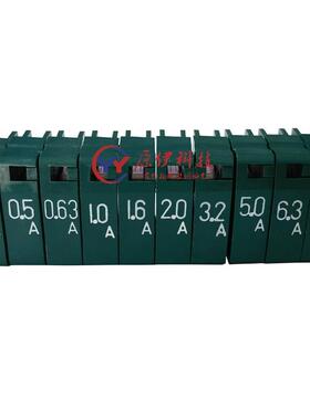 DAITO大东保险丝MP032/05/063/10/16/20/32/50/63/MP75 7.5A 125V