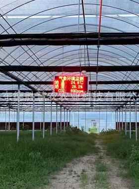 农业虫情监测统OTJ分析仪自电动识幼虫太阳能供虫系情智能测报灯