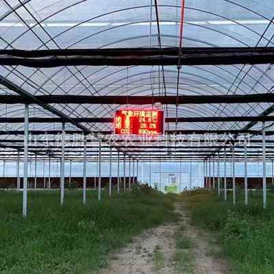 农业虫情监测统OTJ分析仪自电动识幼虫太阳能供虫系情智能测报灯