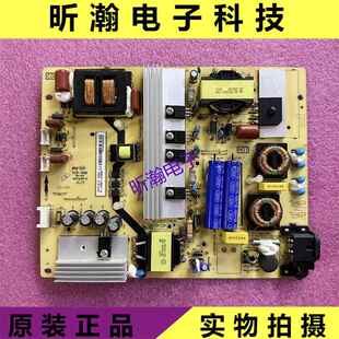 CL B50A658U B55A858U 55A558U D55A561U电源板40-LH9211-PWB1XG