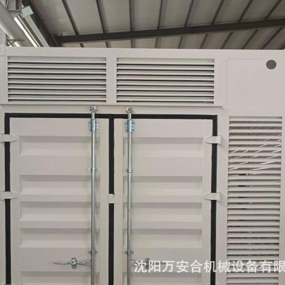 沈阳可移动室外防爆集装箱化工危险品储存间防火防爆箱式危废暂存