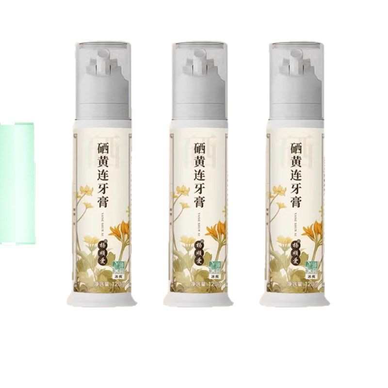 杨顺爱硒黄连牙膏厂家直发现货速发量大价优稳定货源