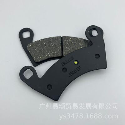 摩托车刹片POLRARIS40anger1YS-31530-101车F前刹车片碟刹皮