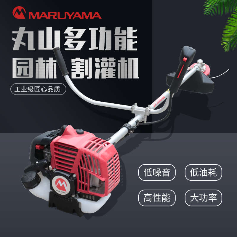进口新款汽油割草机大功率打草机侧挂式园林绿化除草机家用割灌机
