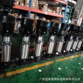 10不0 MLC锈钢多级泵304不锈钢多级离心泵 2540 512立式