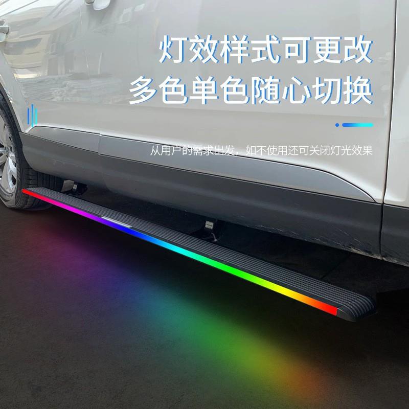 电动踏板全铝改装脚踏板汽车自动伸缩侧踏板迎宾车门智能伸缩