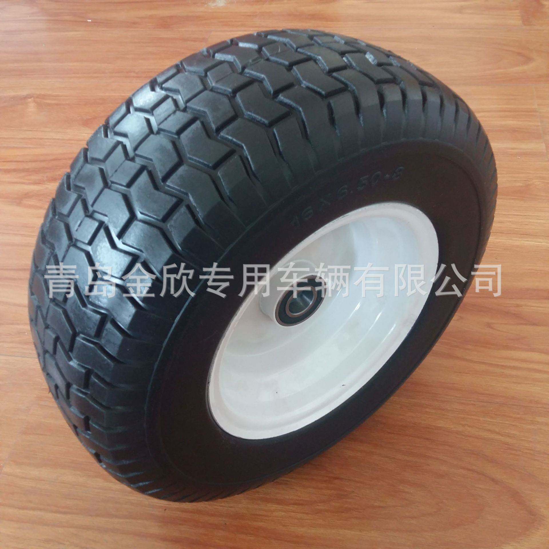 16x6.50-8 PU 发泡轮 机械设备轮胎 、割草机轮子、沙滩车轮胎