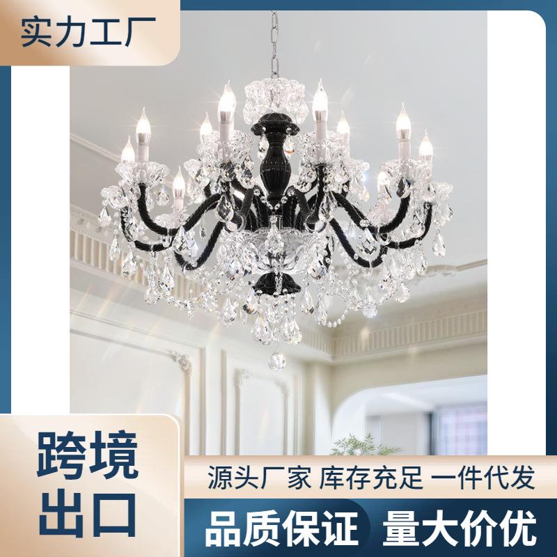 轻法式水晶吊灯中古风客厅主灯复古欧式宫廷风蜡烛灯餐厅高档别墅