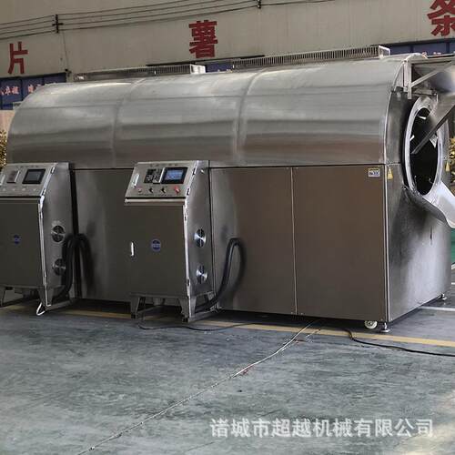 鱼饵电磁炒机大米黄豆全自动制机货电磁加热滚筒炒制炒新品ZYN机