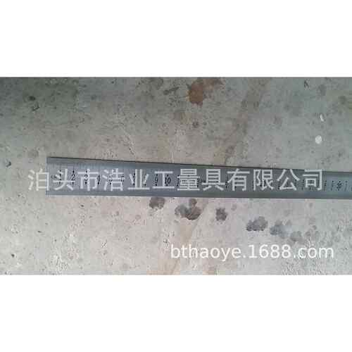2.5米钢直尺 不锈钢板尺 刻度尺 标尺设备尺 液位尺2500x38x2钢尺