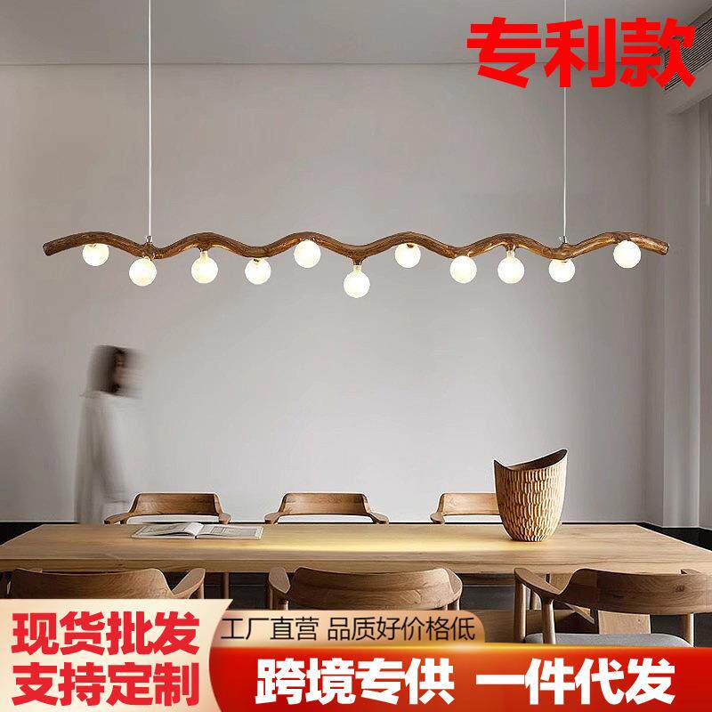 侘寂风餐厅吊灯中式禅意茶室树枝灯北欧创意个性设计师吧台长条灯