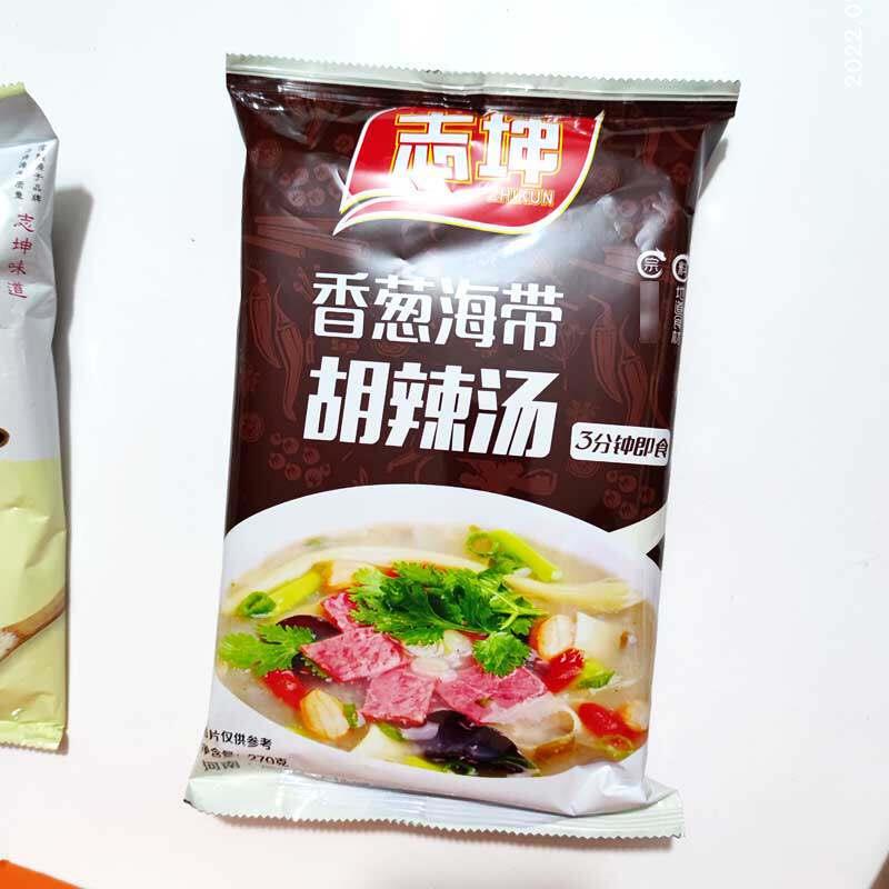 河南濮阳志坤紫菜牛肉原味白胡辣汤豆沫特产方便营养早餐小吃汤料
