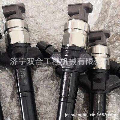 厂家供应 喷油器 23670-59018喷油嘴 2367059018