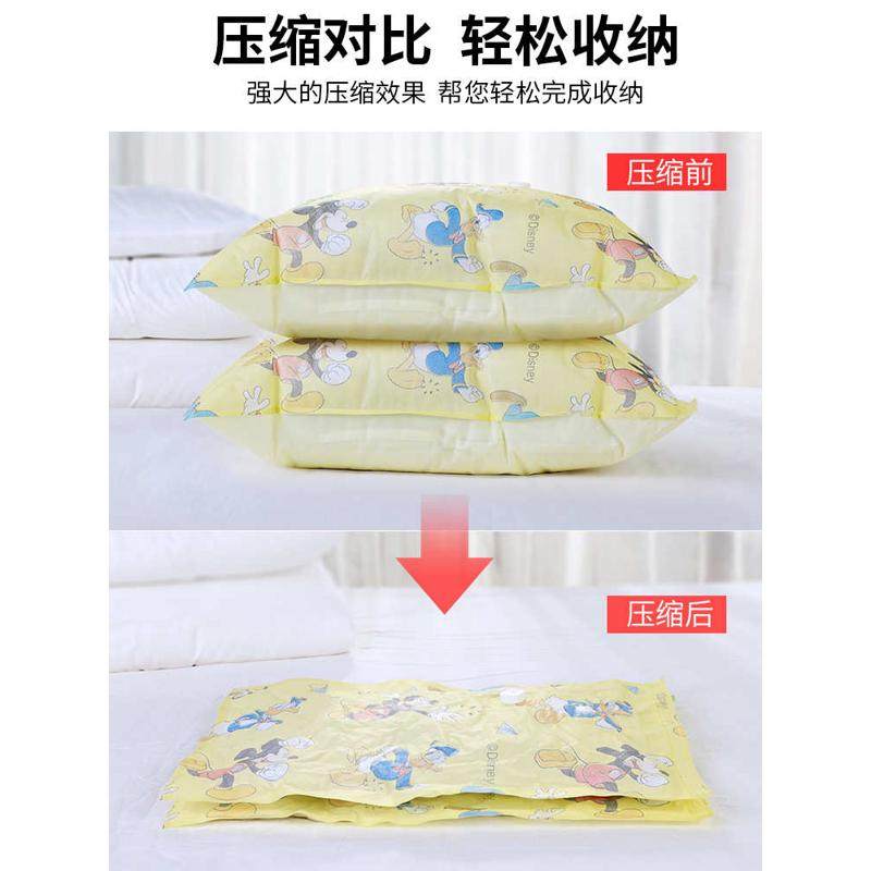 TD61特厚16丝无纺布真空压缩袋家用衣服被子整理收纳袋棉被特大号,收纳整理,杂物压缩袋,淘宝优惠券,粉丝福利购,淘宝优惠卷