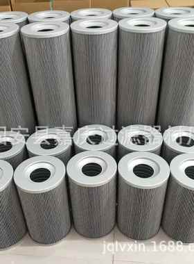 V3.0941-06破碎机液压泵站滑油滤芯