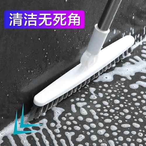 Long-Handle Gap Floor Brush for Home Use, Specialized for Cl