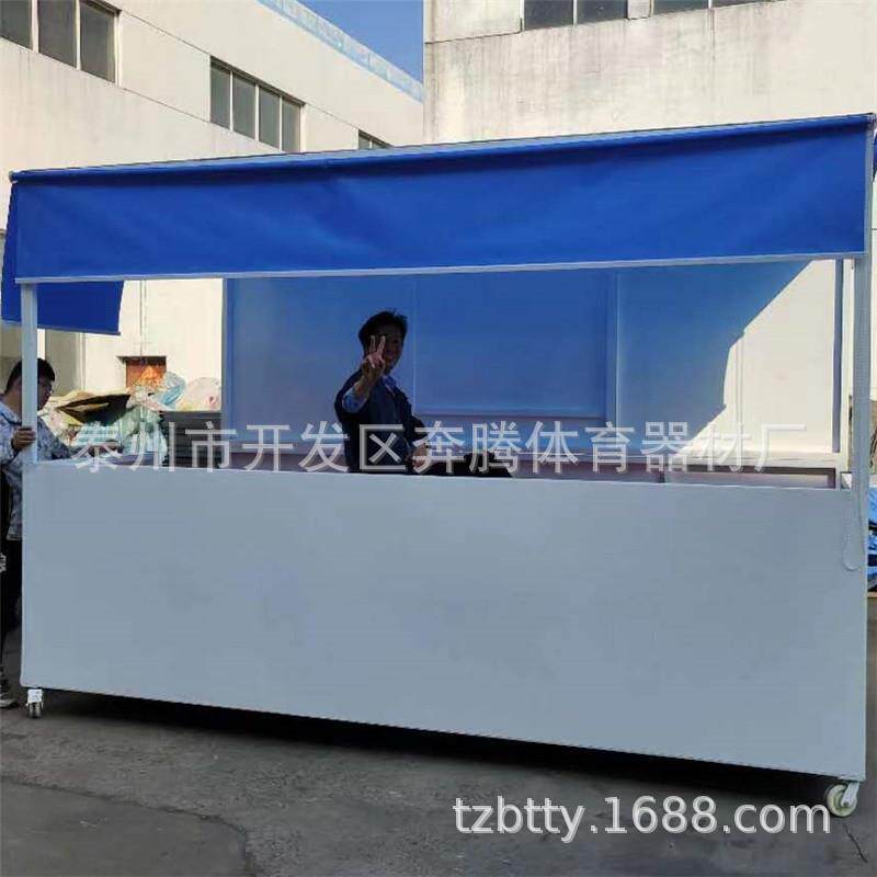 新品曲棍球场主裁判台教练休息椅遮雨棚看台观众台座椅田径计时台