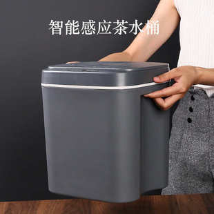 高档轻奢智能感应茶水桶大号家用客厅带滤网废水桶功夫茶具
