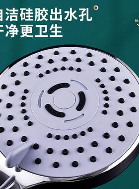 新款直销大出水孔淋浴花洒喷头浴室热水器洗澡沐浴家用浴霸水龙头