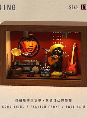 旋律入框弹奏吉他猫装饰小摆件创意相框氛围感桌面音乐小夜灯礼物