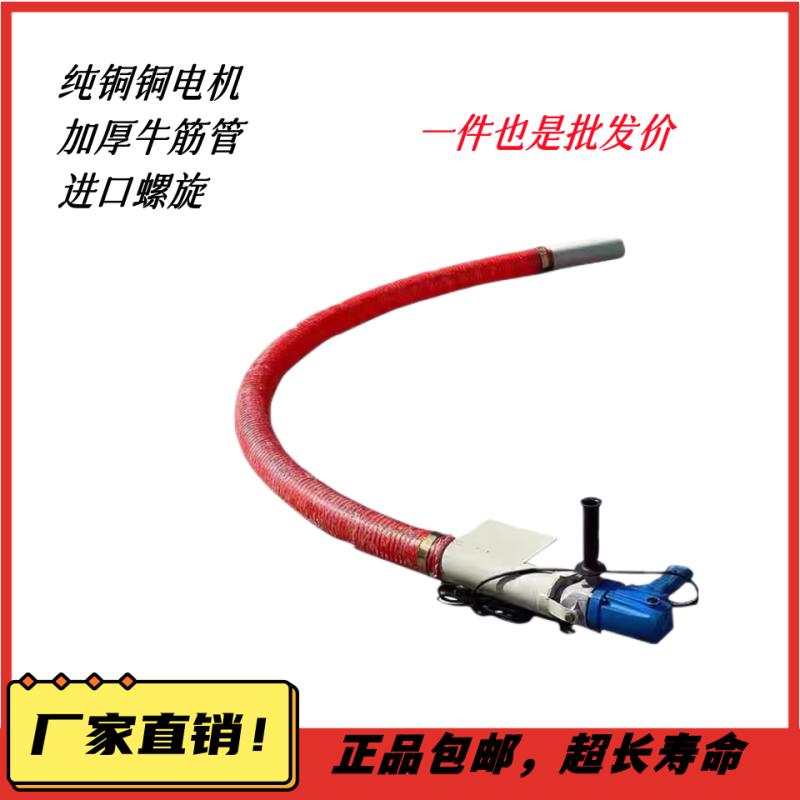 吸粮机手持软管小麦玉米颗粒上料机小型家用便携式抽粮器