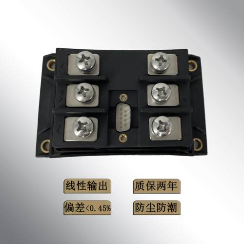 MJYS-QKJL-75/380V450V660三相交流调压晶闸管半导体控制整流器（