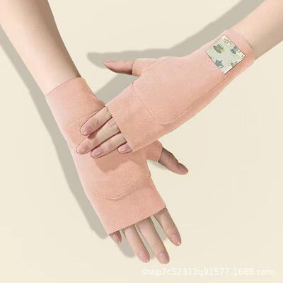 Dralon pocket half-finger gloves, autumn and winter warm rid