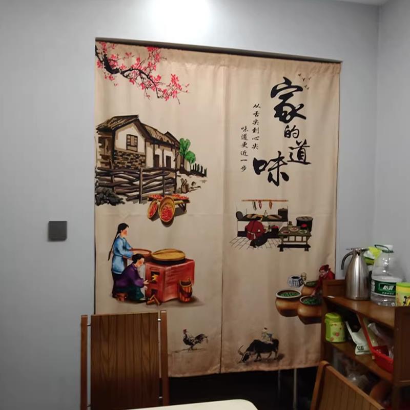 定制饭店餐馆厨房防油烟门帘包间隔断装饰布帘后厨半帘免打孔商用