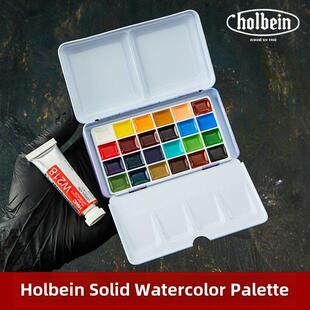 霍尔拜因固体水彩颜料重新包装 梵高沙坦白夜水彩学院预科硕士24色