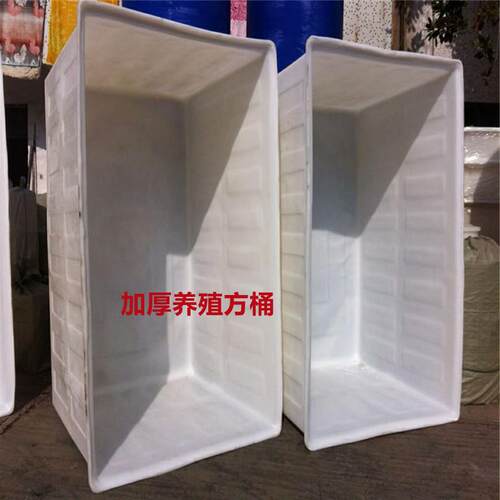 400升水产鱼虾养殖桶2200Kg印染纺周转方箱1000升耐酸碱发酵桶