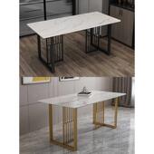 定作餐桌腿支架金属桌子腿大理石岩板大板简易办公会议电脑书桌腿