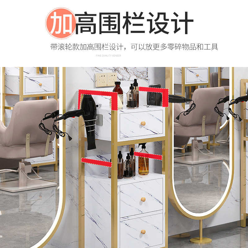 理发店理发柜发廊专用置物架子美容院现代简约工具柜移动小推车
