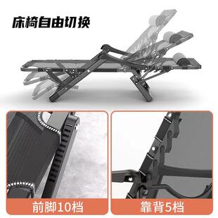 绝暴利高端叠躺椅折午休折床懒人沙拒发便携式折叠椅叠cs-5坚固可