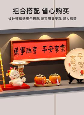 钥匙收摆件招财放猫托盘玄关客招财猫厅门口进纳门入户装招财家居