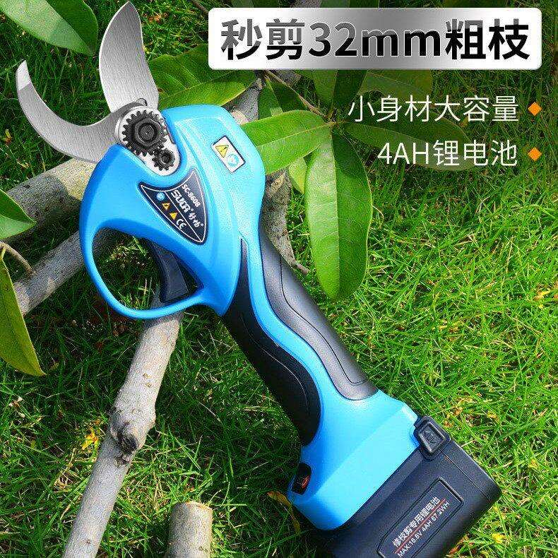 舒畅电动修枝剪3.2公分SC-8608果树修枝剪园艺剪枝神器充电式电剪图片